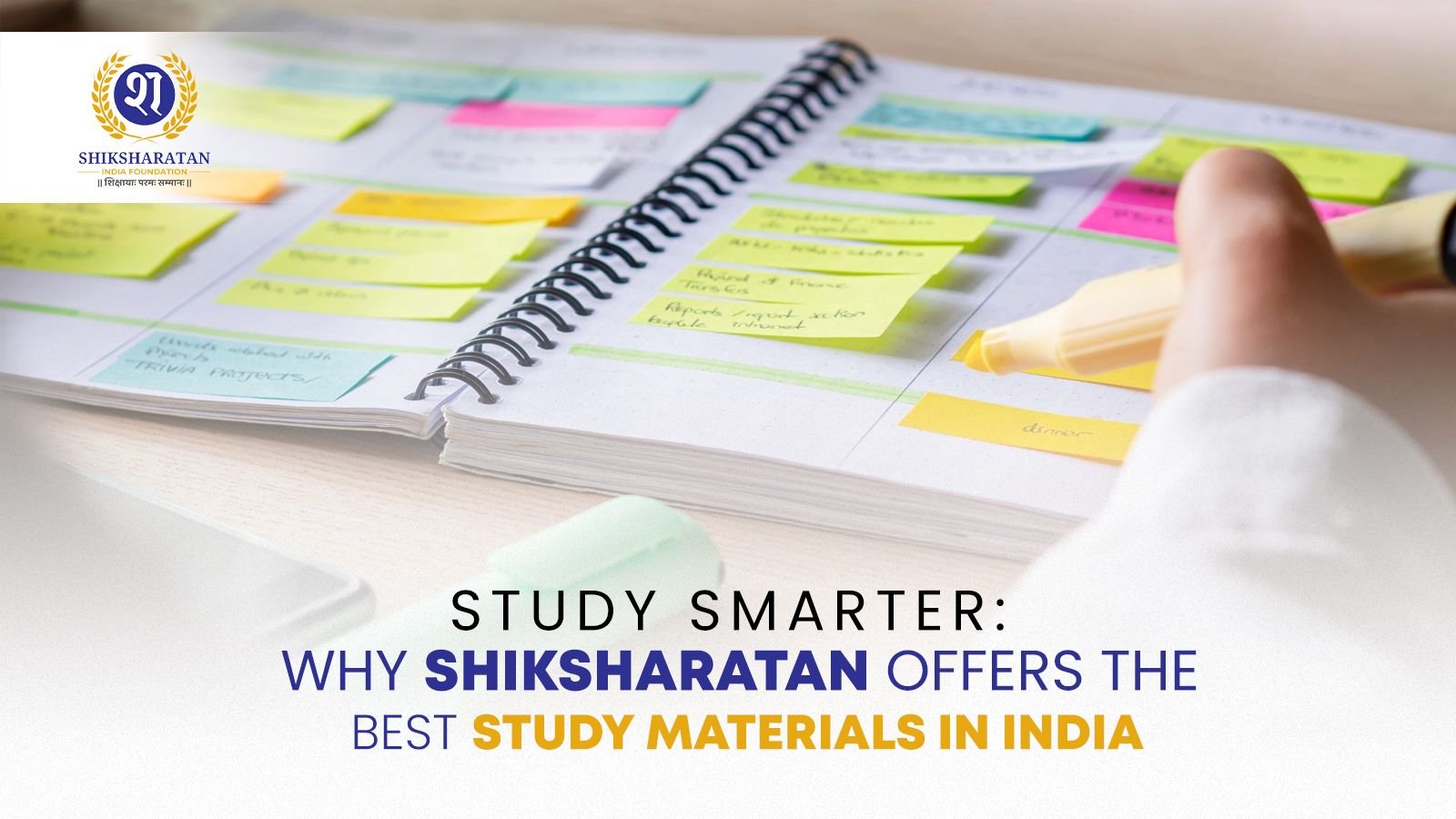 best study materials in India
